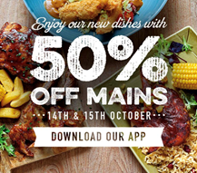 Harvester VIP menu event